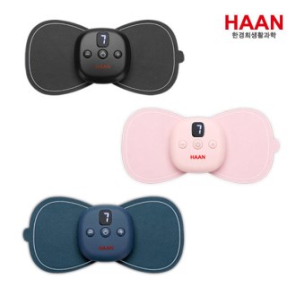 한경희 EMS 저주파 마사지기 시즌2 HM-E2300
