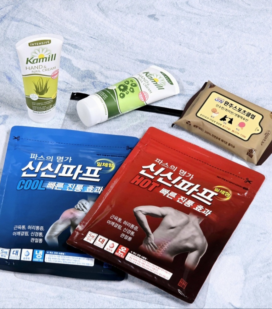 독일산 카밀 핸드크림+냉온 신신파프+물티슈10매