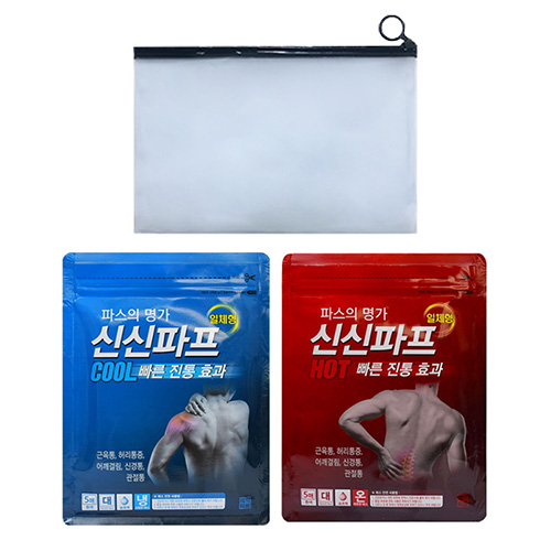 신신파프 2P 세트, 신신파스, 핫파스, 쿨파스, 파스, 어르신, 건강, 노인, 복지