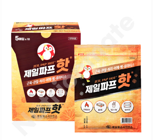 제일파프 핫 파스 카타 플라스마 1패/5매입