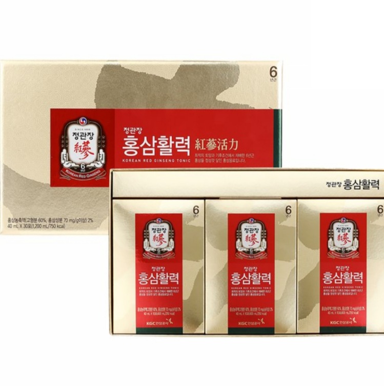 정관장 홍삼 활력 명절선물세트