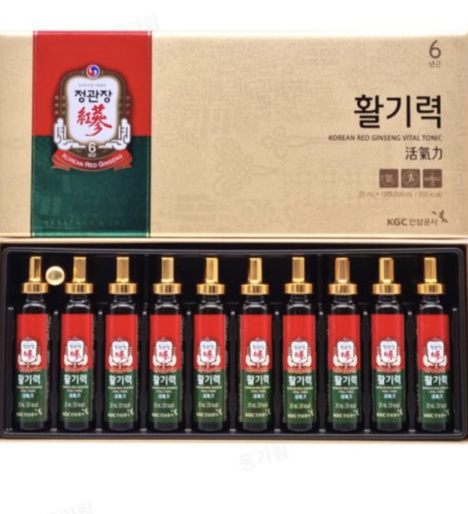 선물세트 정관장 활기력 20ml 10병, 200ml 명절선물