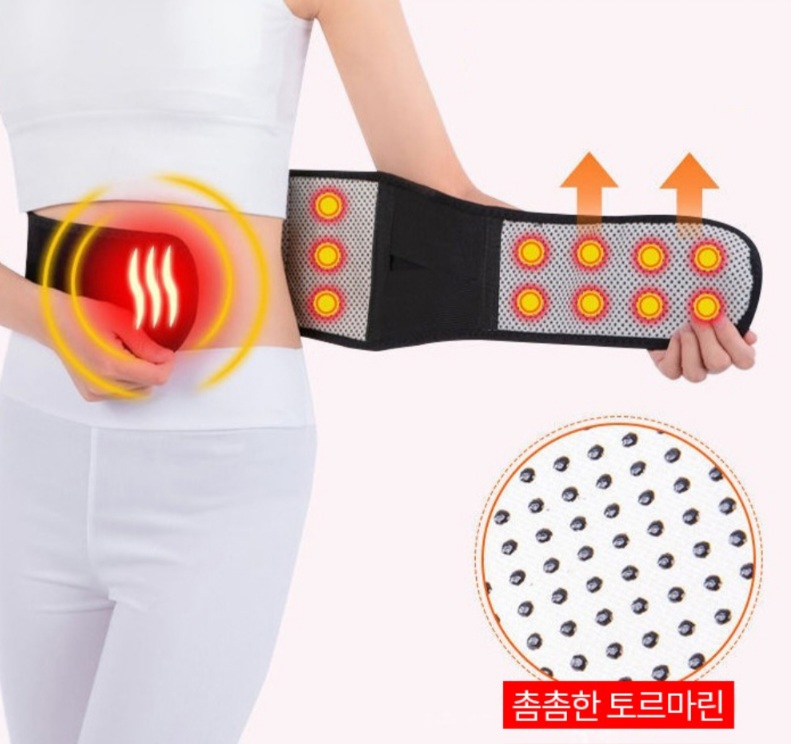 자가 발열 허리 보호대 온열 찜질기 복대, 허리 벨트 선물 용 판촉 사은품 기념품 답례품, 기프트 세트