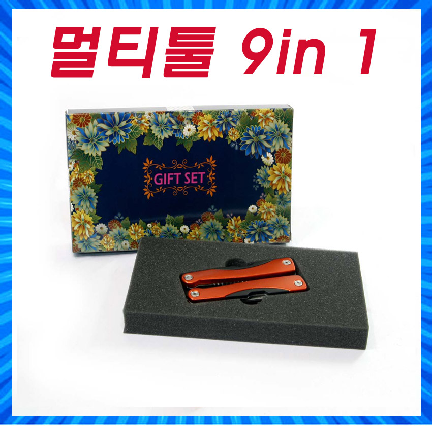 멀티 공구 리차드 901S / 미니공구 / 다기능 공구 / 맥가이버 / 멀티 툴