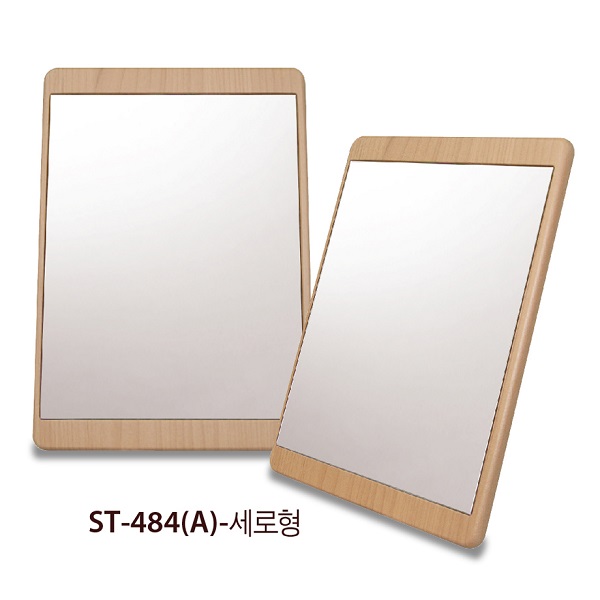 ST-484A 우드프레임 사각 탁상거울 (세로형)