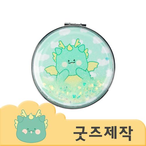 ZA121 [커스텀굿즈] 풀오버인쇄 컴포터블 반�A이 원형 손거울 (박스제작가능)