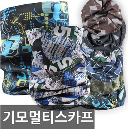 기모 멀티 스카프