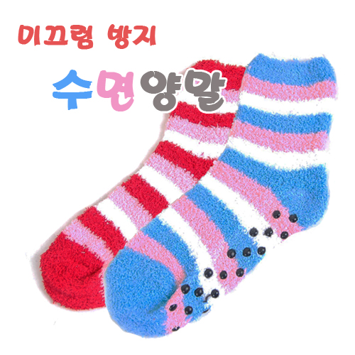 논슬립 수면 양말 (도트) - oPP 포장 되있음