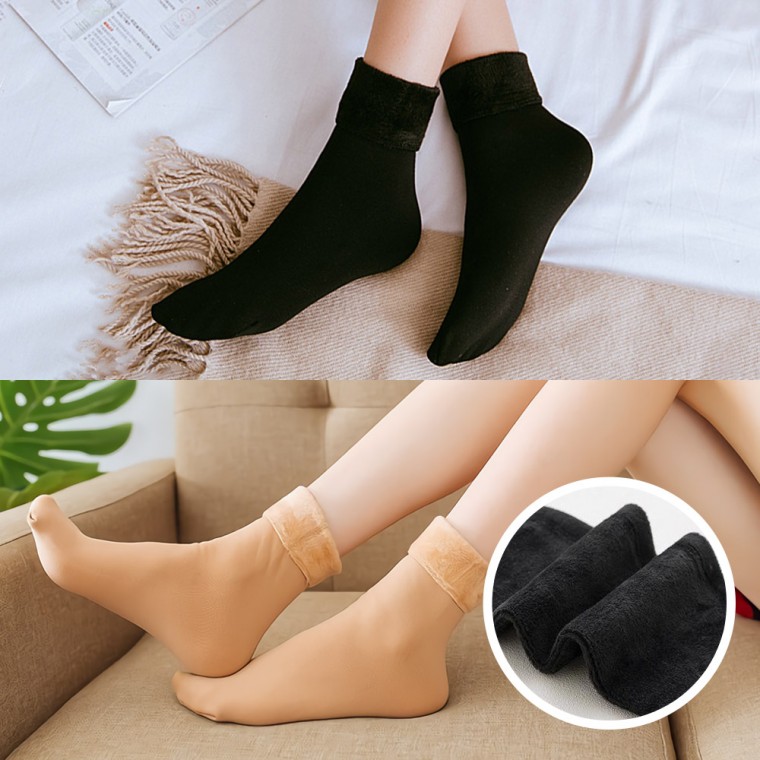 따스미 융털 양말