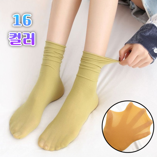 스타킹양말 여성양말 얇은양말 패션양말 데일리양말 중목양말