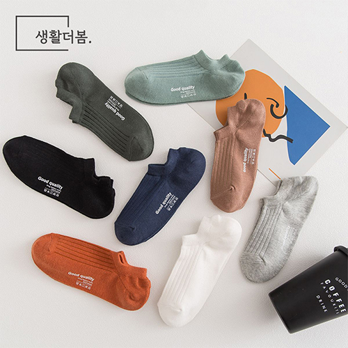 생활더봄 솔리드 남성용 페이크삭스 8족 세트