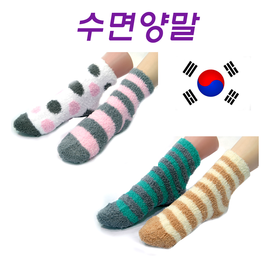 수면 양말 파스텔 톤, 인기선물, 효도상품 // 국내산