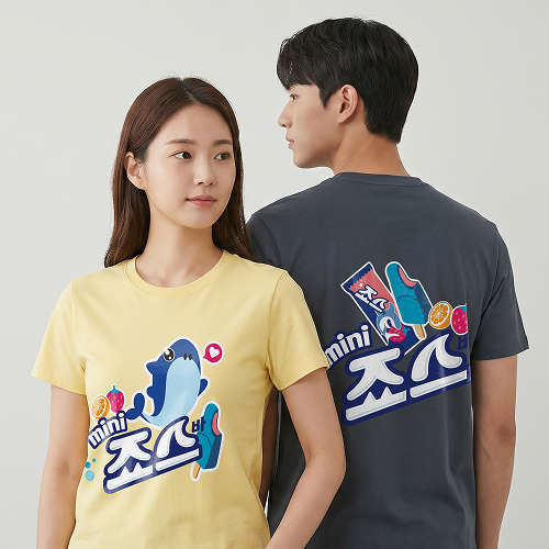 단체 티셔츠_베이직 라운드 티셔츠 반팔티 단체티 36 color