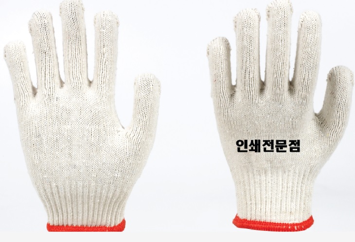 면장갑 45g (인쇄)
