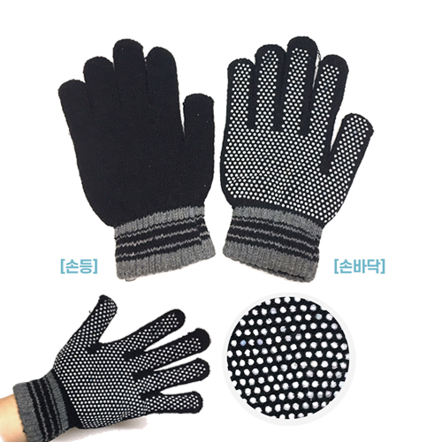 엠보 땡땡이 장갑, 미끄럼방지