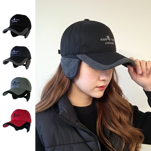 NSCAP NS 귀달이모자-1133
