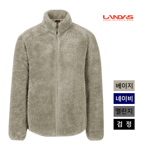 보아 후리스 자켓