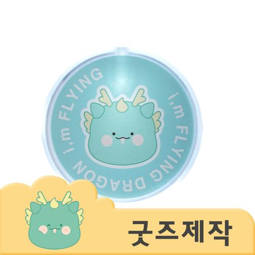 커스텀굿즈 풀오버인쇄 트랜디 야간행사 야간안전 LED 뱃지 ZA163 // 박스제작가능