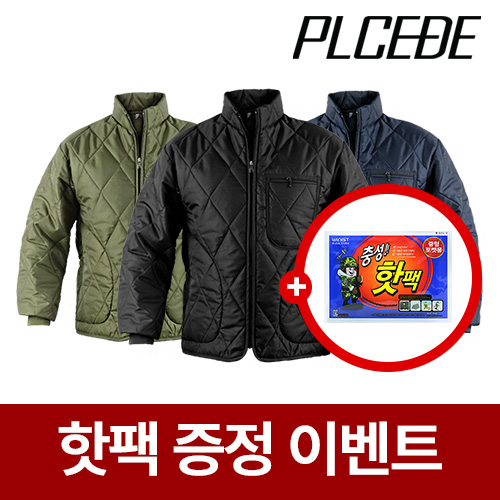 플씨드 겨울 방한 차이나넥 무지 깔깔이 [핫팩증정]