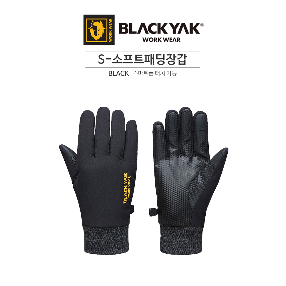 [블랙야크] 소프트 패딩 장갑