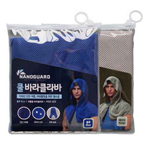 나노가드 쿨 바라클라바