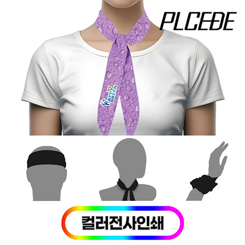 [플씨드] 프리미엄 전사 물방울 쿨스카프/풀컬러 // 국산