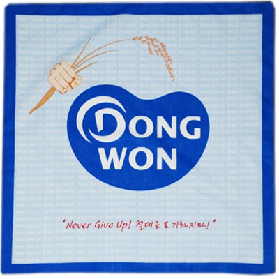 본염 손수건 제작 (주문제작형)