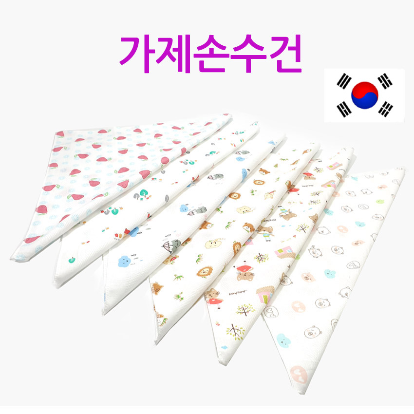 가제 손수건 손수건 거즈 손수건 유아 손수건