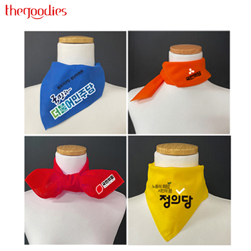 선거 홍보용 손수건 부분 칼라인쇄 60cm
