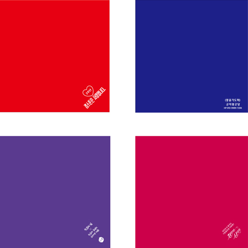순면 30수 1도나염 60cm, 손수건, 스카프, 두건의 모든것