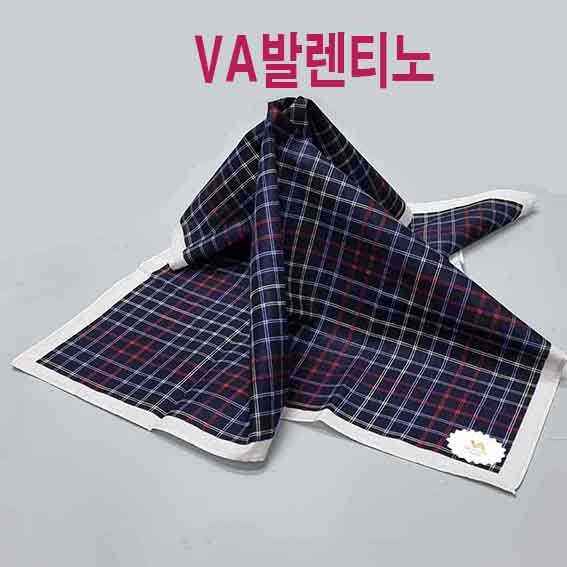 발렌티노 손수건 브랜드 손수건 남여손수건 고급손수건
