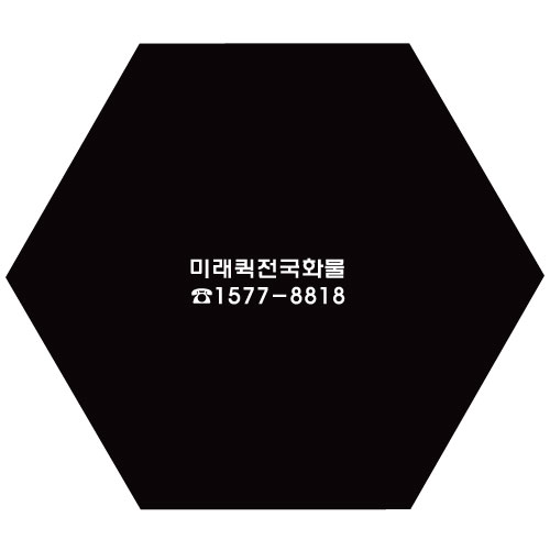 방수 실크 마우스패드 (별사이즈)