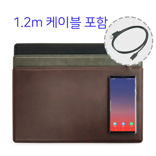 고속 무선 충전 마우스패드 LH-1 // 국산