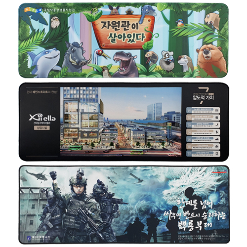 컬러프린팅 마우스패드 800x300