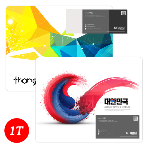 명함꽂이 PVC 마우스패드 1T 컬러인쇄 가능