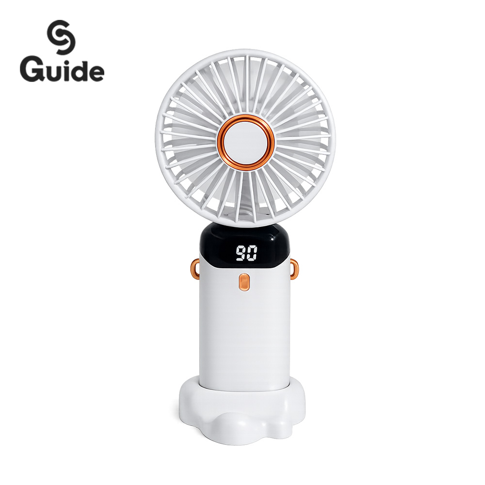 가이드 Guide 휴대용 LED 접이식 선풍기