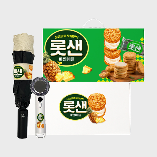 쿨쉴드 썸머 기프트세트 94호 (쿨링선풍기+크로커다일 3단 암막 거꾸로 완전자동우산)