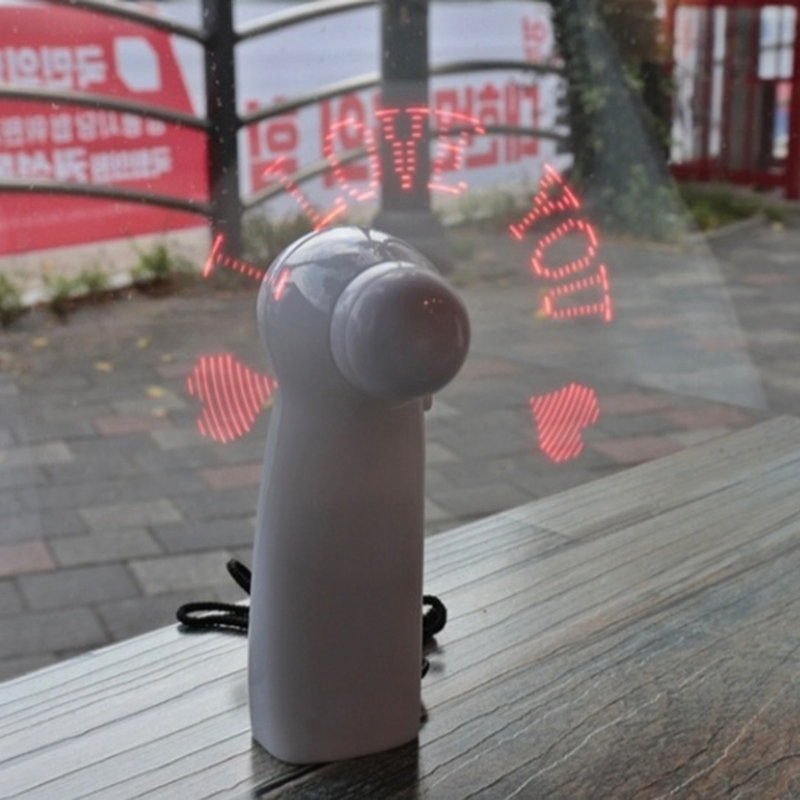 LED 메시지 팬 (선풍기)