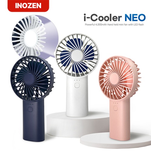 쿨러 LED 라이트 휴대용 선풍기