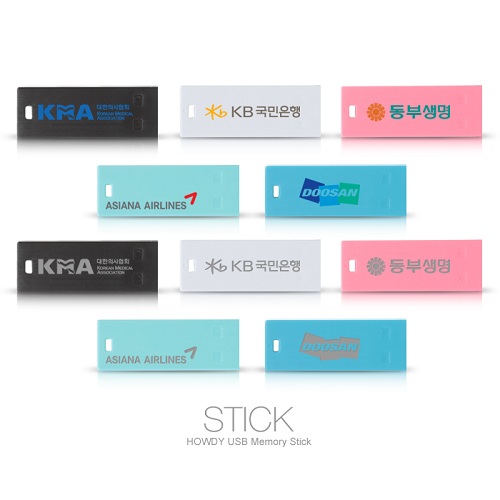 USB 4GB