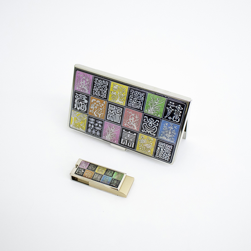 USB 명함 2종세트 전통문양