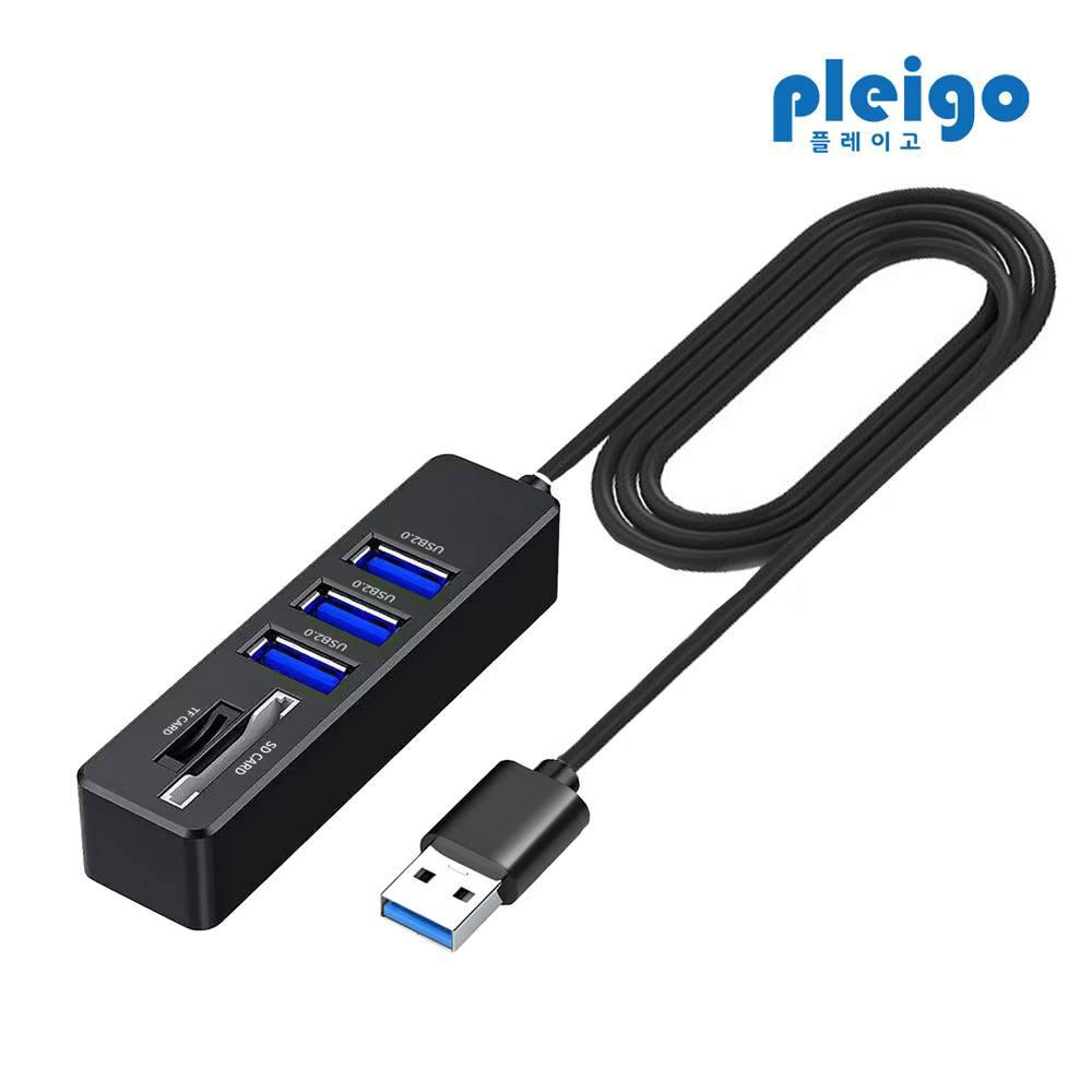 플레이고 MH31 5in1 80cm USB 멀티허브