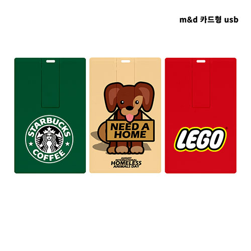 [USB] MD카드형 USB 16G