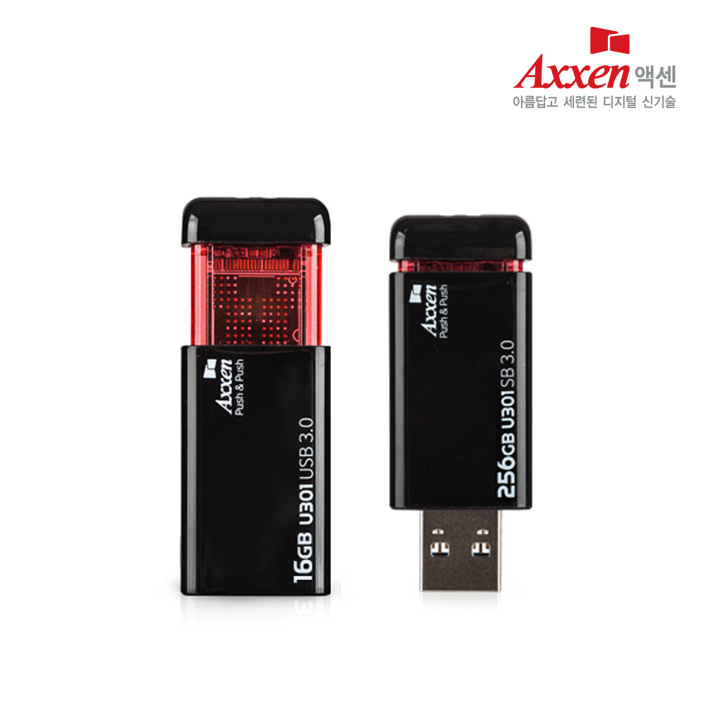 액센 U301 푸쉬 고속 USB 3.0 메모리 16GB