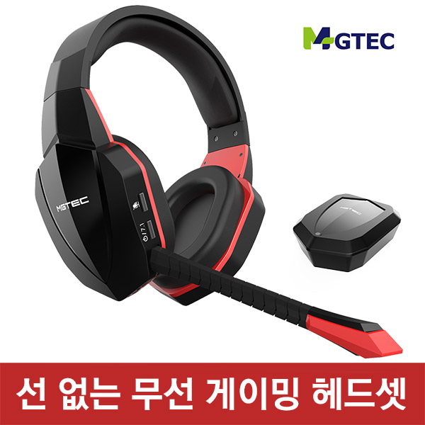 무선 게이밍 헤드셋 PENTA X5 / 7. 1채널