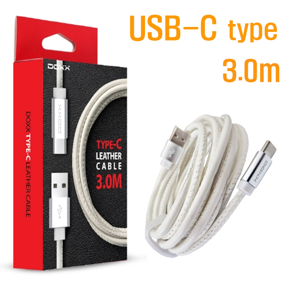 DOXX 고속충전 USB-C타입 3.0m 가죽케이블