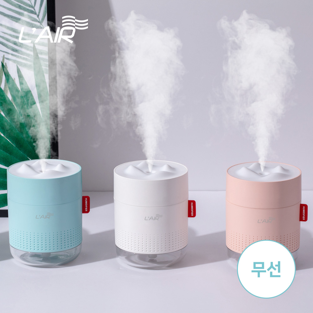 [USB가습기] LAir 르에어 MOUNTAIN USB 무선가습기 LA-UH020W