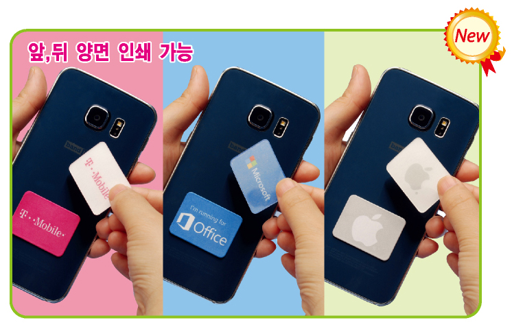 휴대폰 액정크리너 40mm 원형/사각