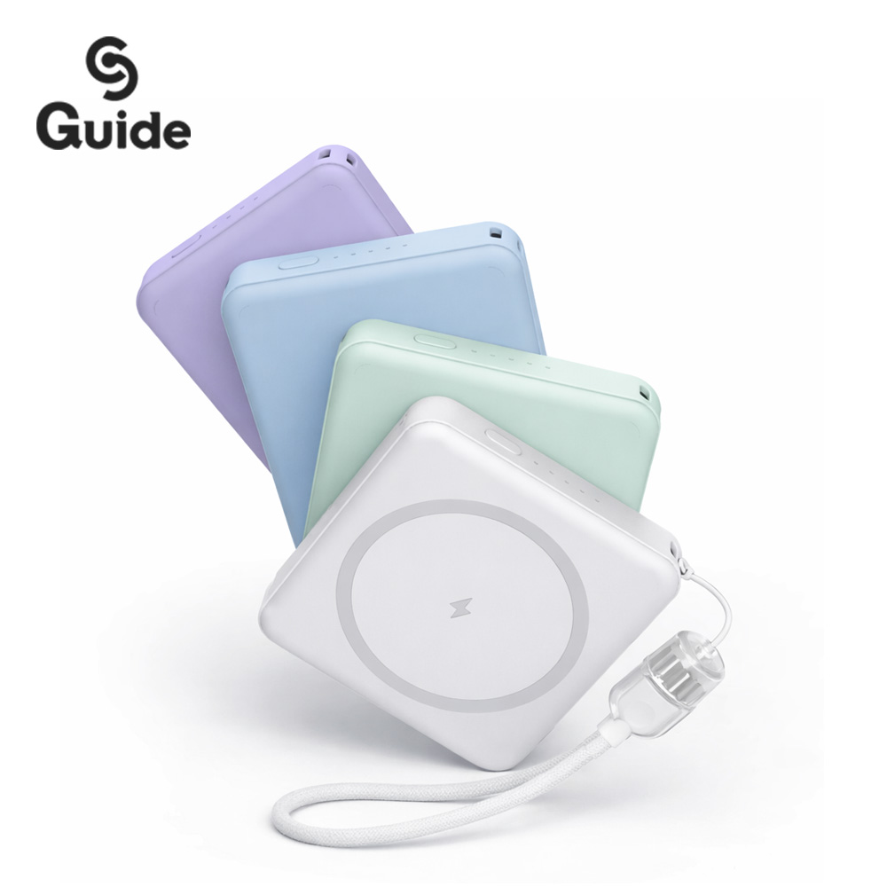 가이드 Guide 미니미 10W 맥세이프 미니 보조배터리 5000mAh