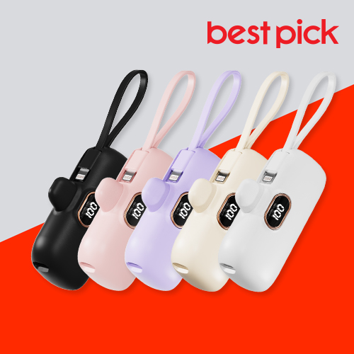 베스트픽 초고속 PD 2in1 도킹형 5000mah 보조배터리